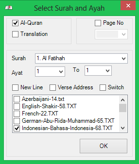 quran add in word